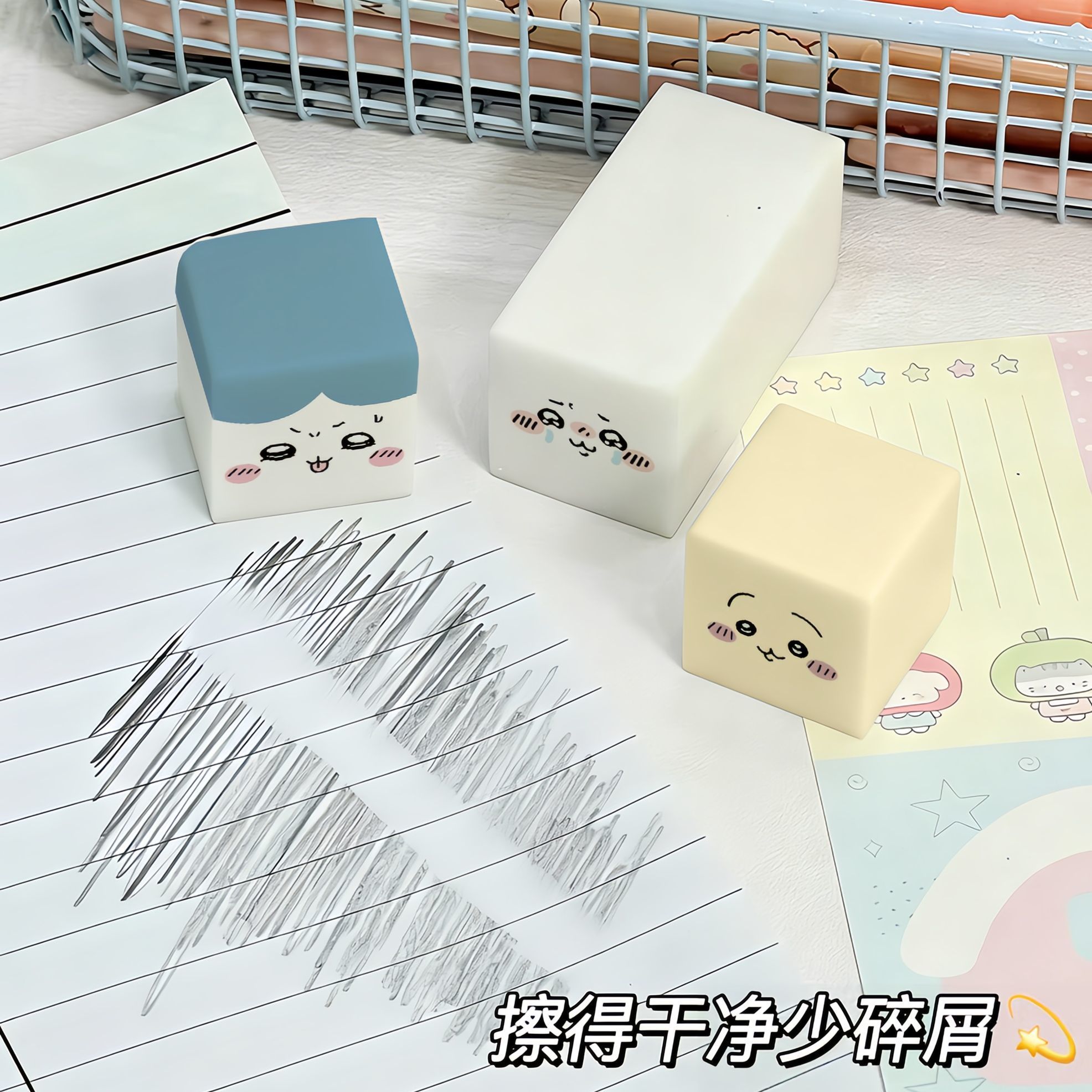 Borrador Chiikawa, Bonito Borr - Is Stationery Office Supply reseña y precio