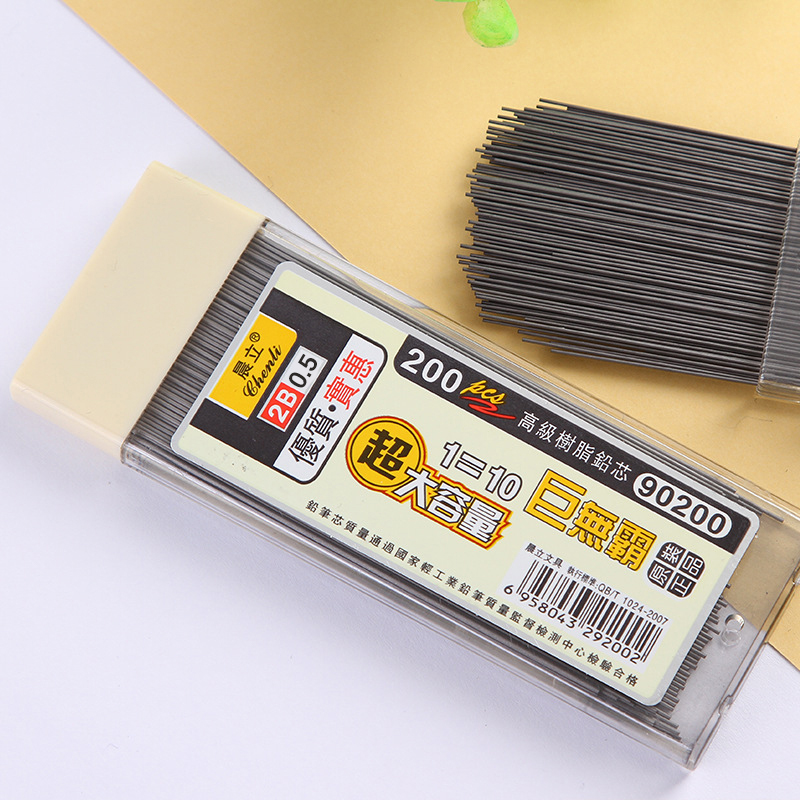 200 Piezas de Minas para Lápiz - Mechanical Pencil Lead reseña y precio